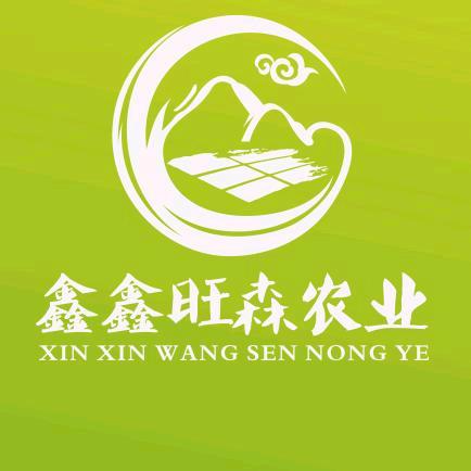 广元市鑫鑫旺森农业开发有限公司企业店