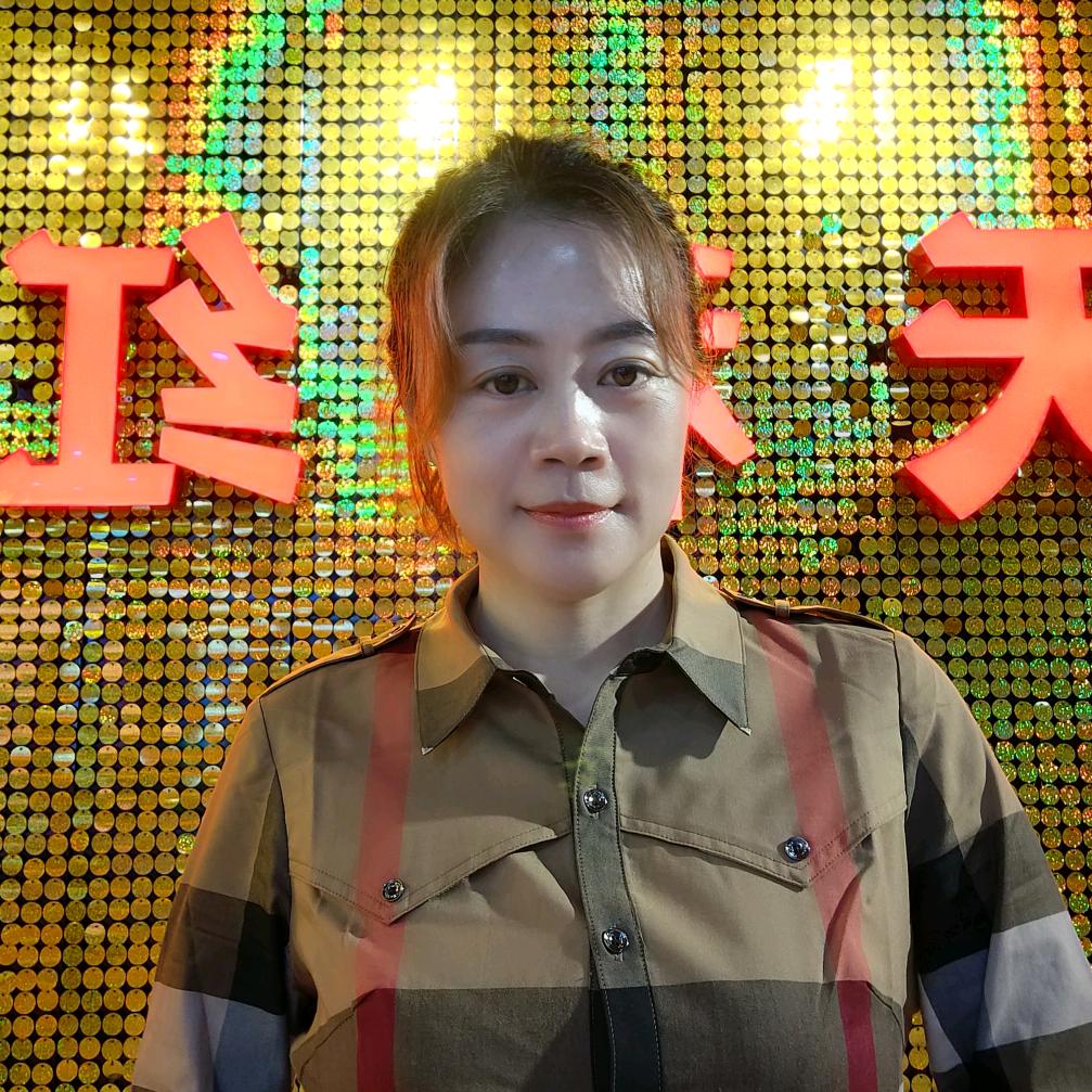 天利红肠姐