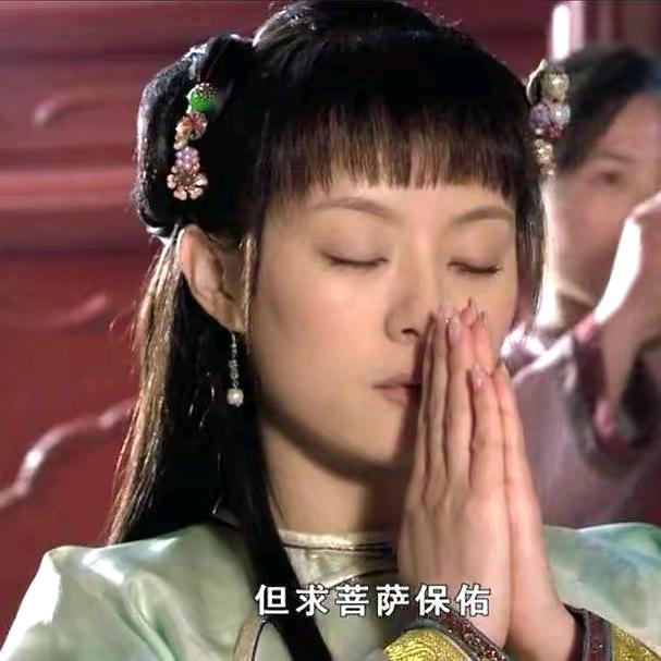 沐沐