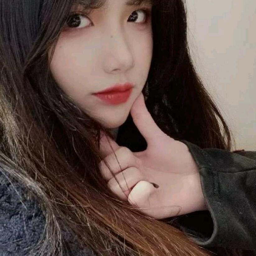 温柔
