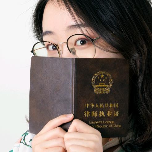 miaomiao_lawyer