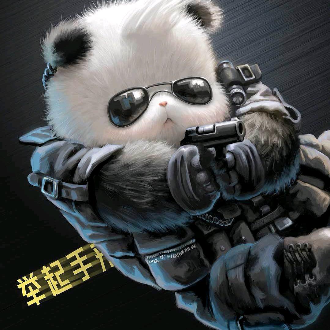 警戒线