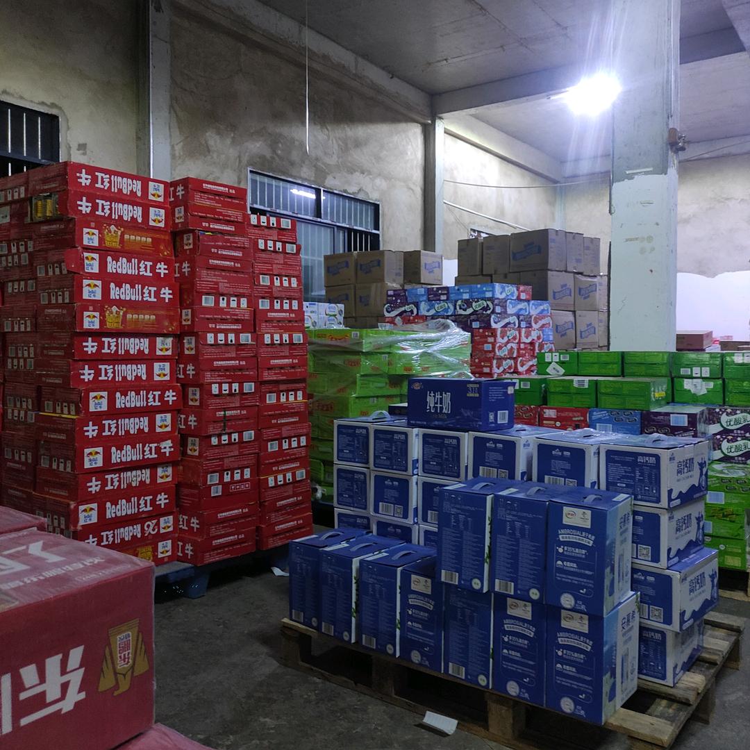 淘靓货临期食品折扣仓