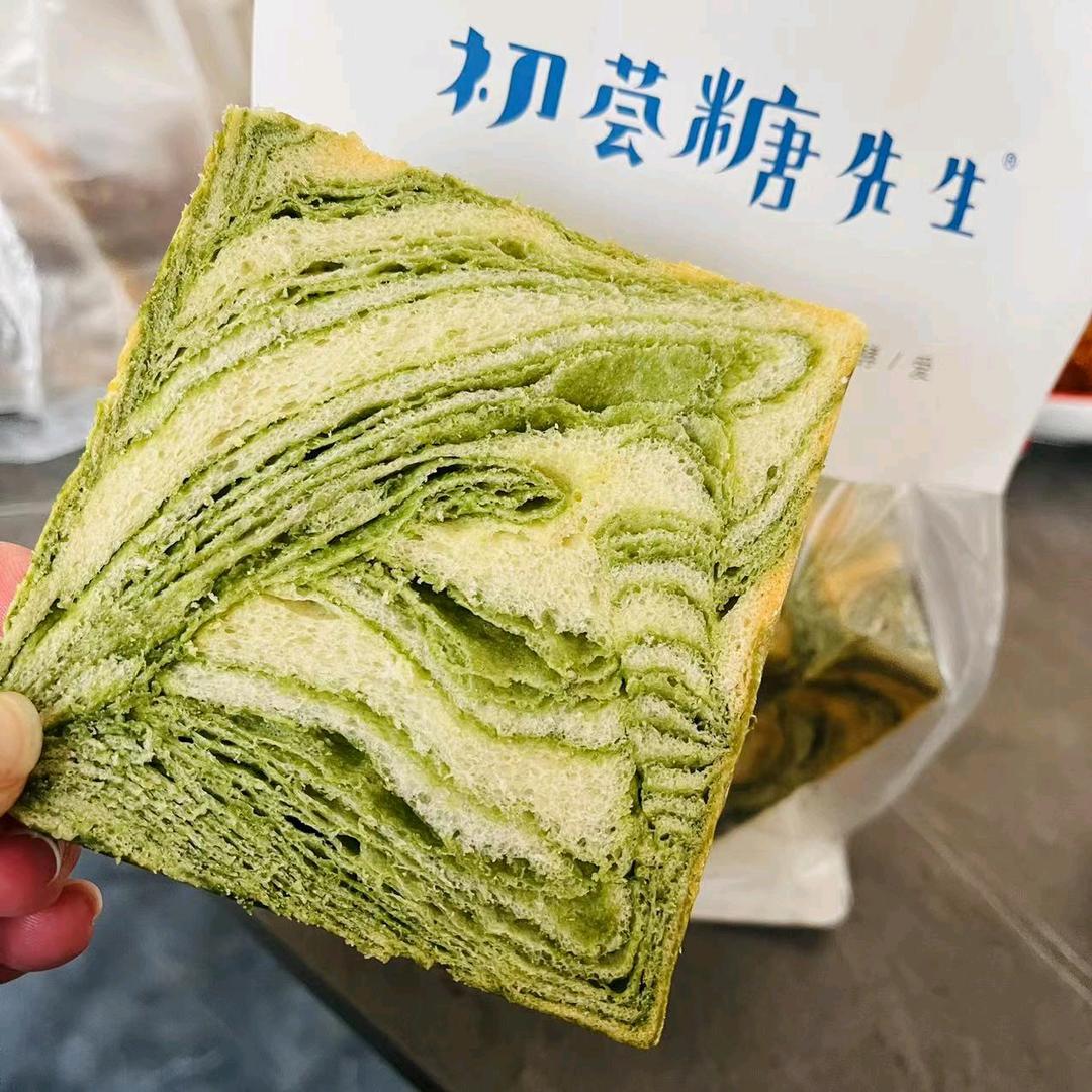 初荟糖先生莱山店