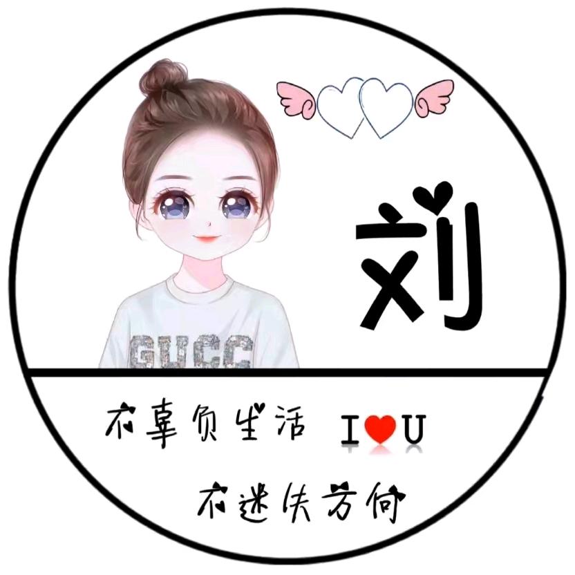 吉祥三宝