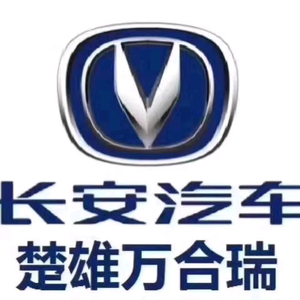 楚雄万合瑞售后