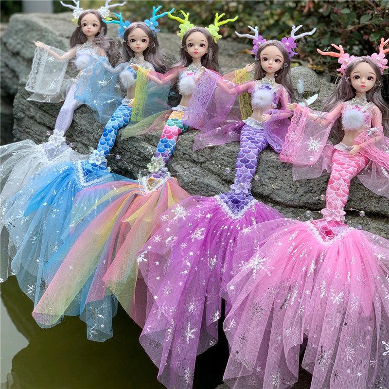 婚纱美人鱼精品娃娃
