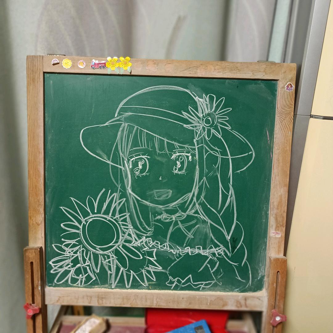 快乐家庭