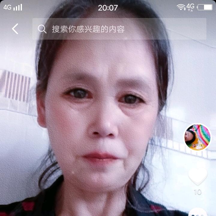 文萍