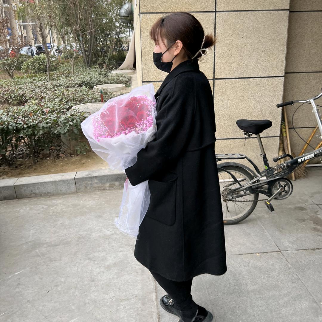 远方