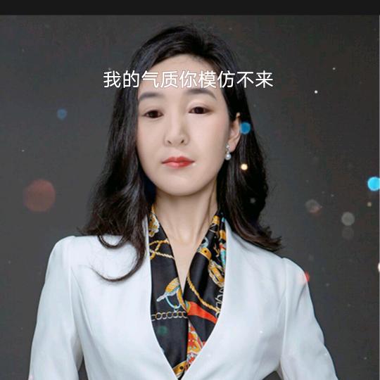 花非花雾非雾