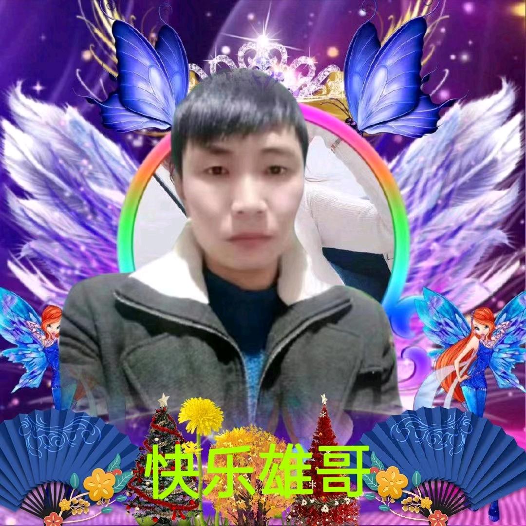 雄哥每天中午12点10分开播