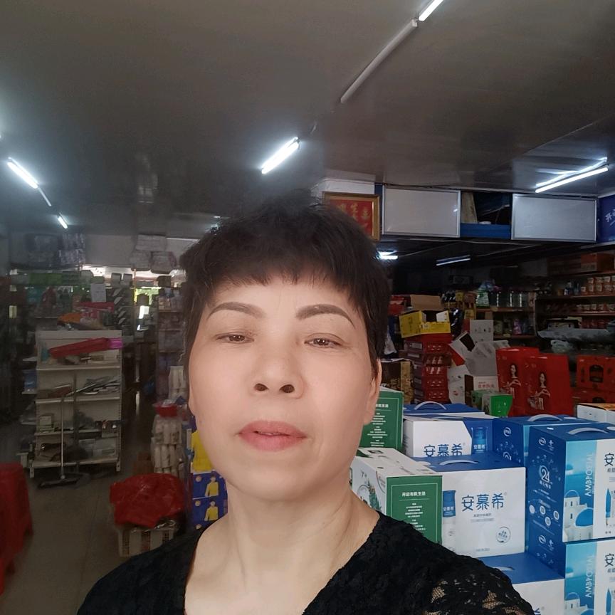 云集云龙批发商行