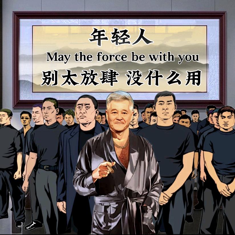 小强大疆无人机