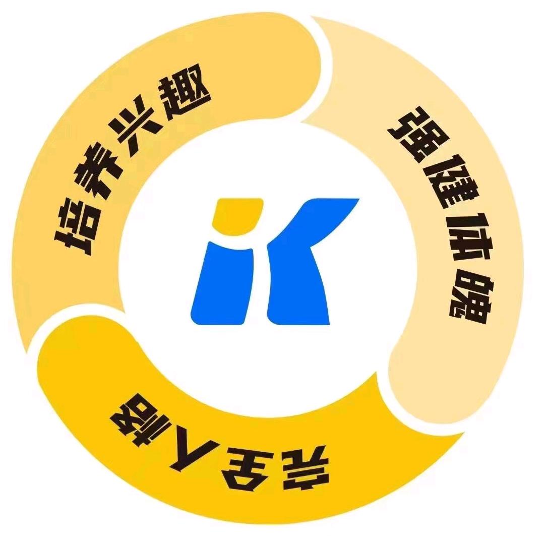 IKIDFIT体能茂名东信店