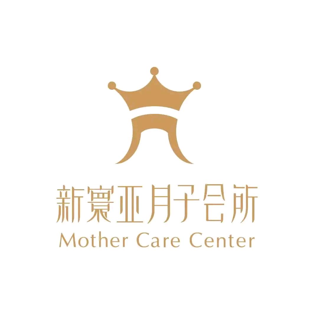 新寰亚月子会所宿迁店