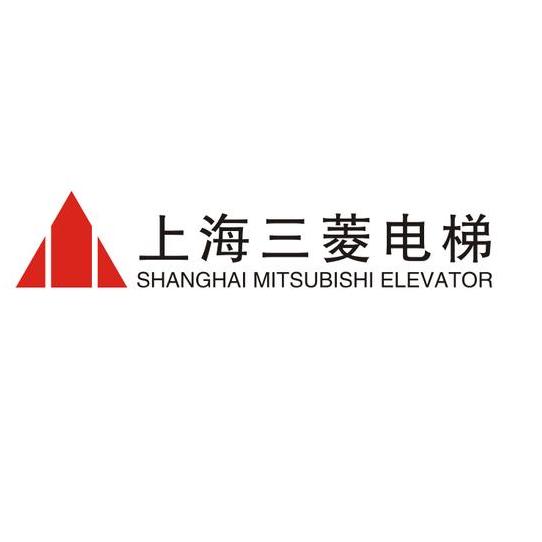 山西兴申三菱电梯