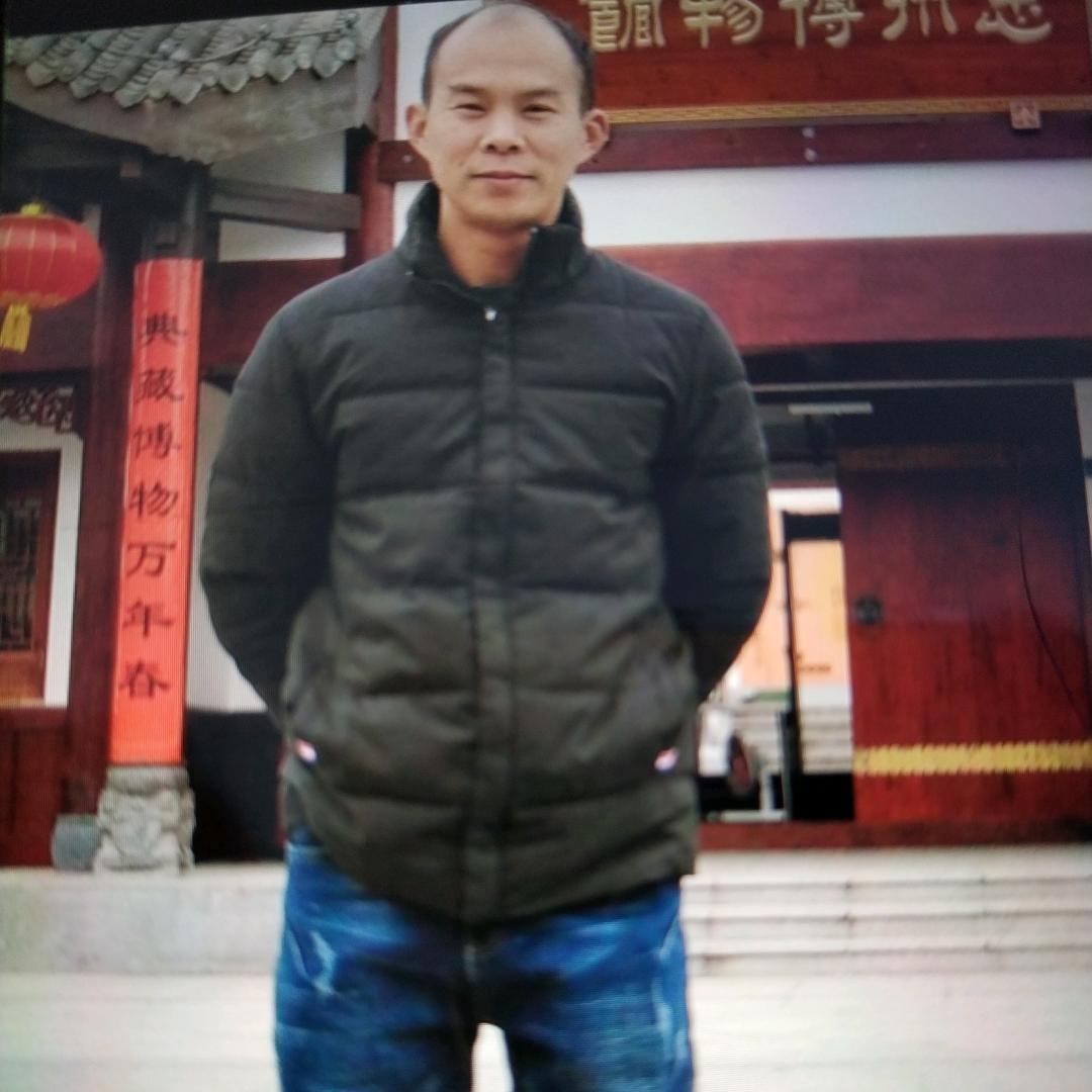 知足长乐