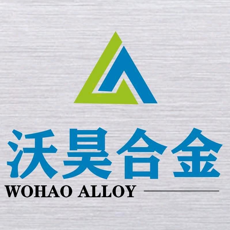 沃昊哈氏合金C276管C22管以及管件