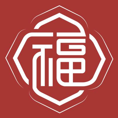 新长福国贸店