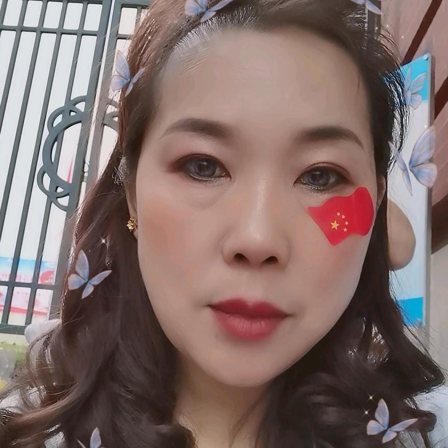 英