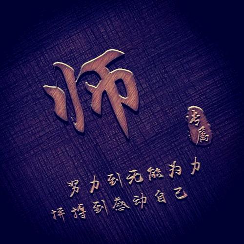 天空属于哈弗克