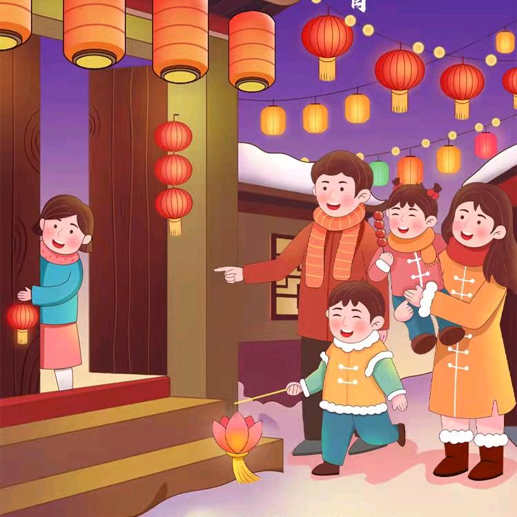 来了 请坐