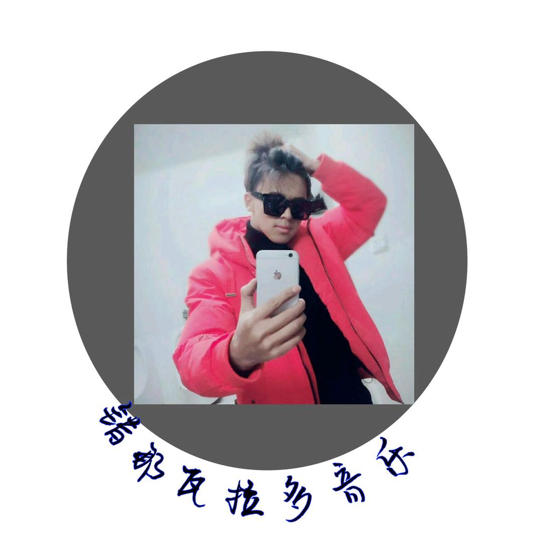 错那瓦拉多音乐