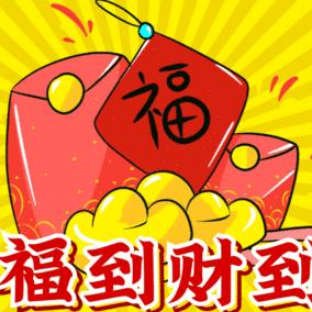 康净易家清洗家电