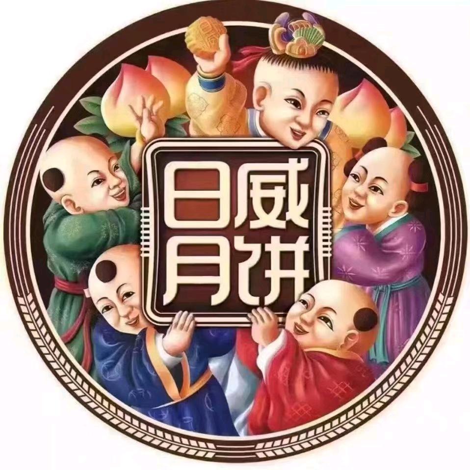 兜子！！！