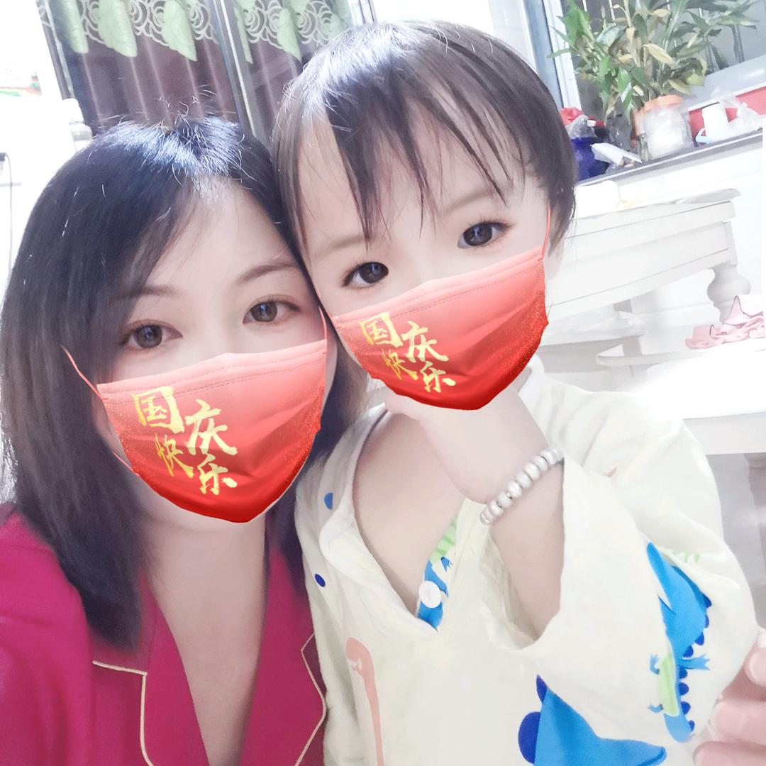 周江