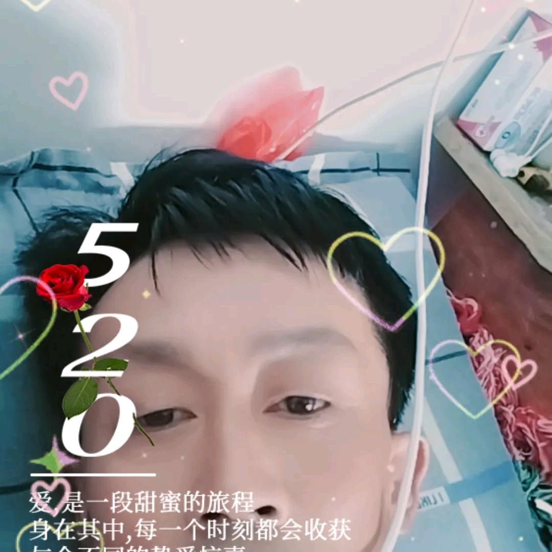 石来运转（不定时）开播