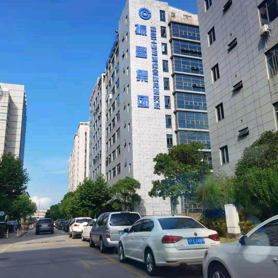 有心人振昌