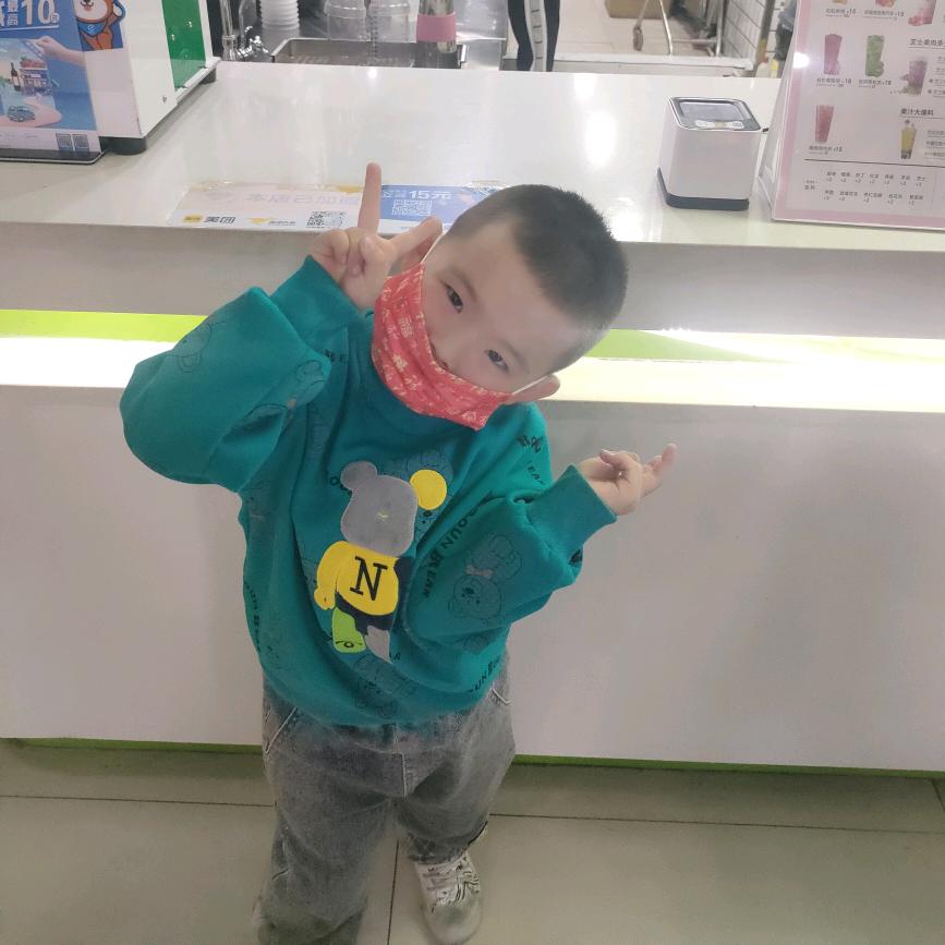 快快乐乐(✪▽✪)