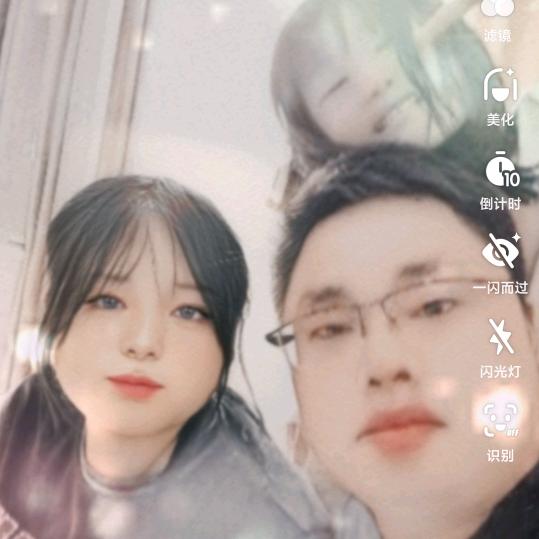 乐清市三合电子有限公司@小陈