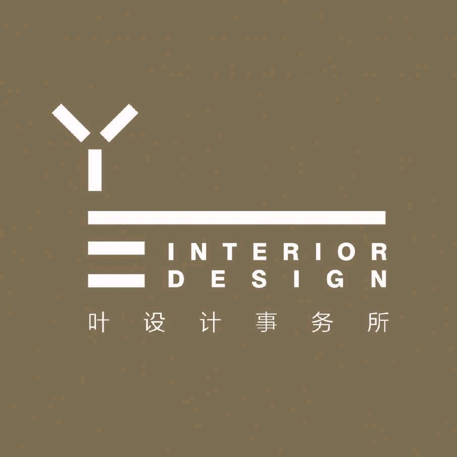 叶设计