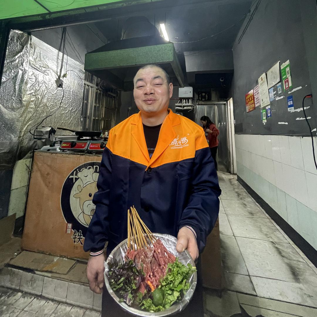 秀峰区小牛牛烧烤店