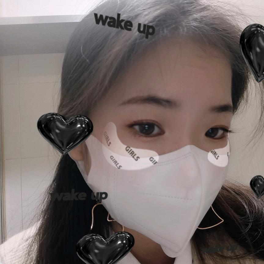 吃藕丑的丑