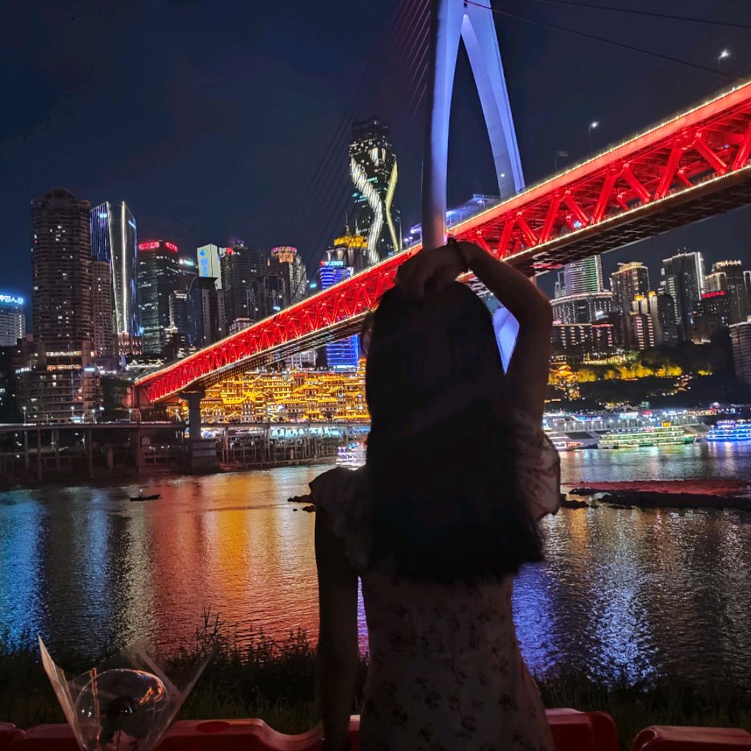 爱洋