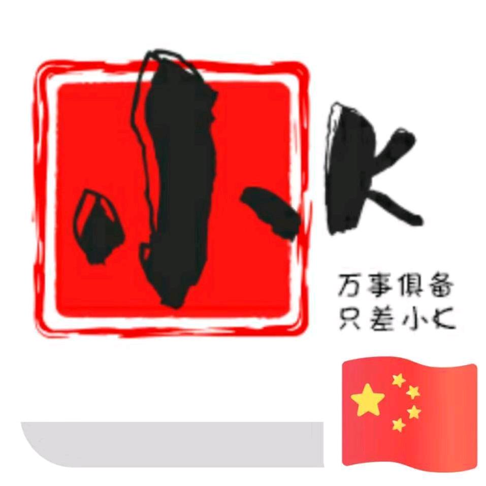 Mr . 小K