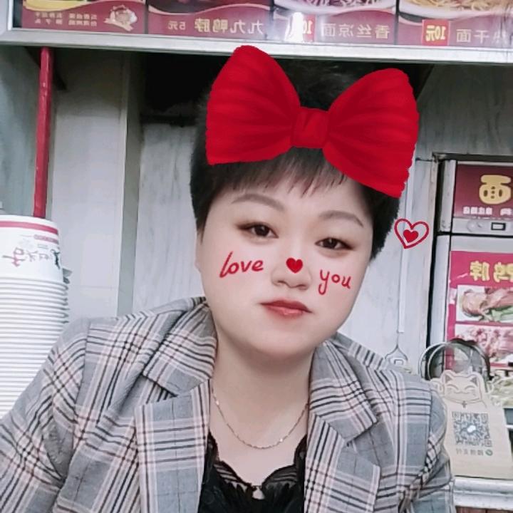 凤儿