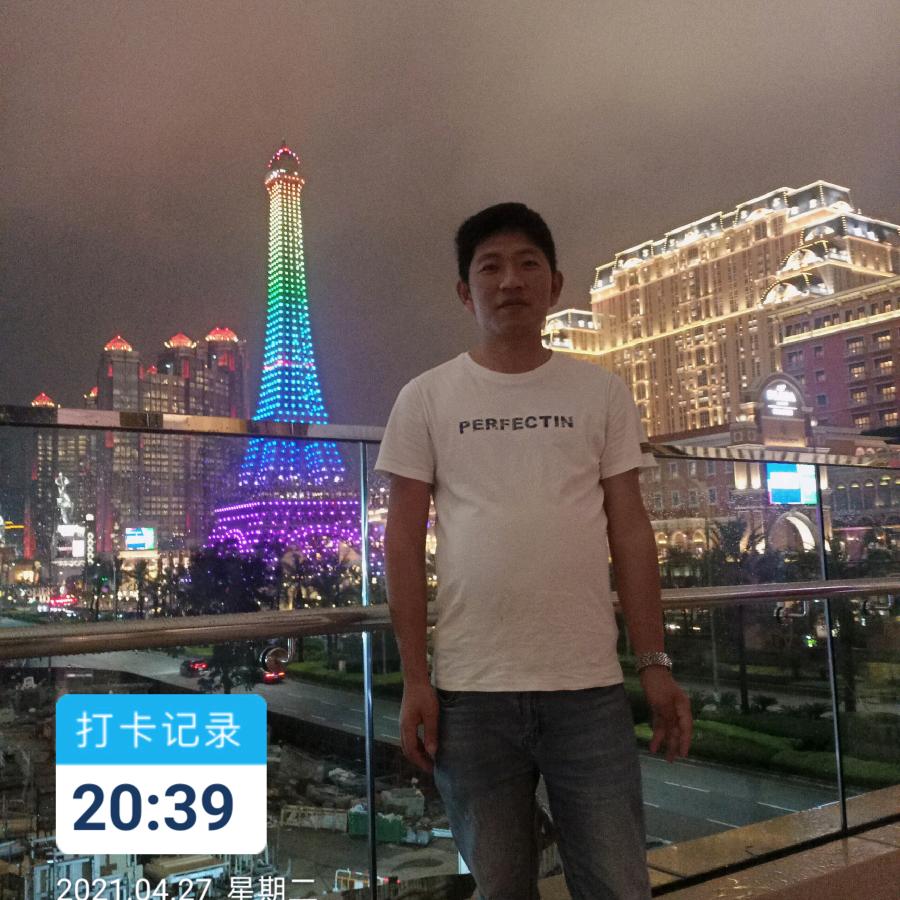 神马都是浮云