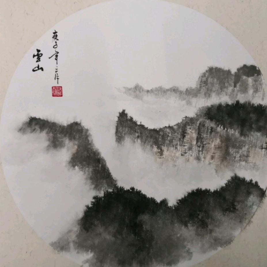 云墨仙居