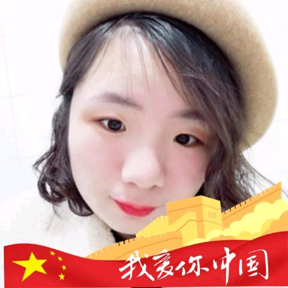 洁