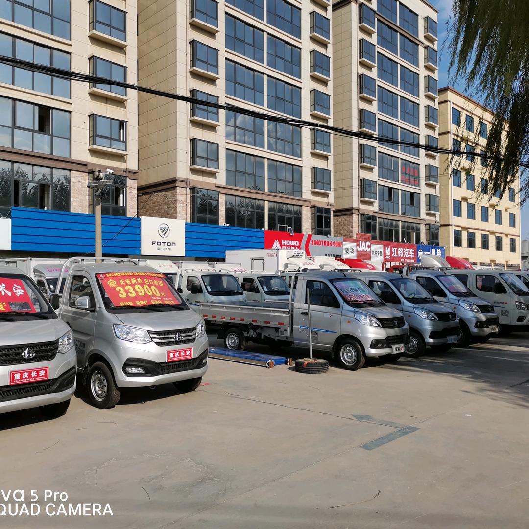 扶沟王萍汽贸光头哥每天早上8到9点直播