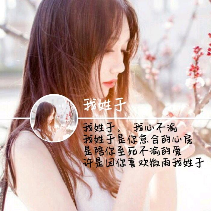 蓝色的梦