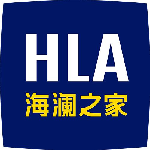 海澜之家泉州旗舰店