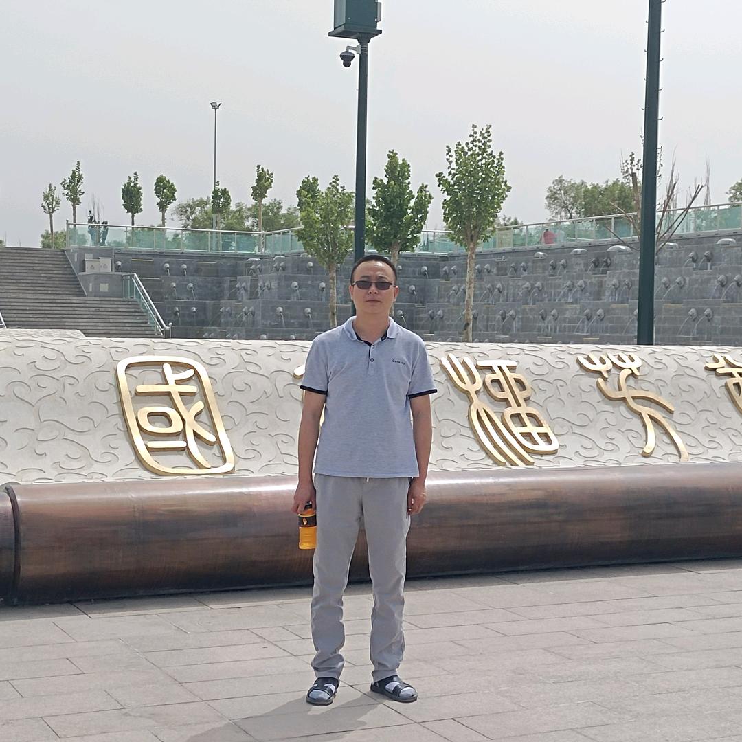 何气生财