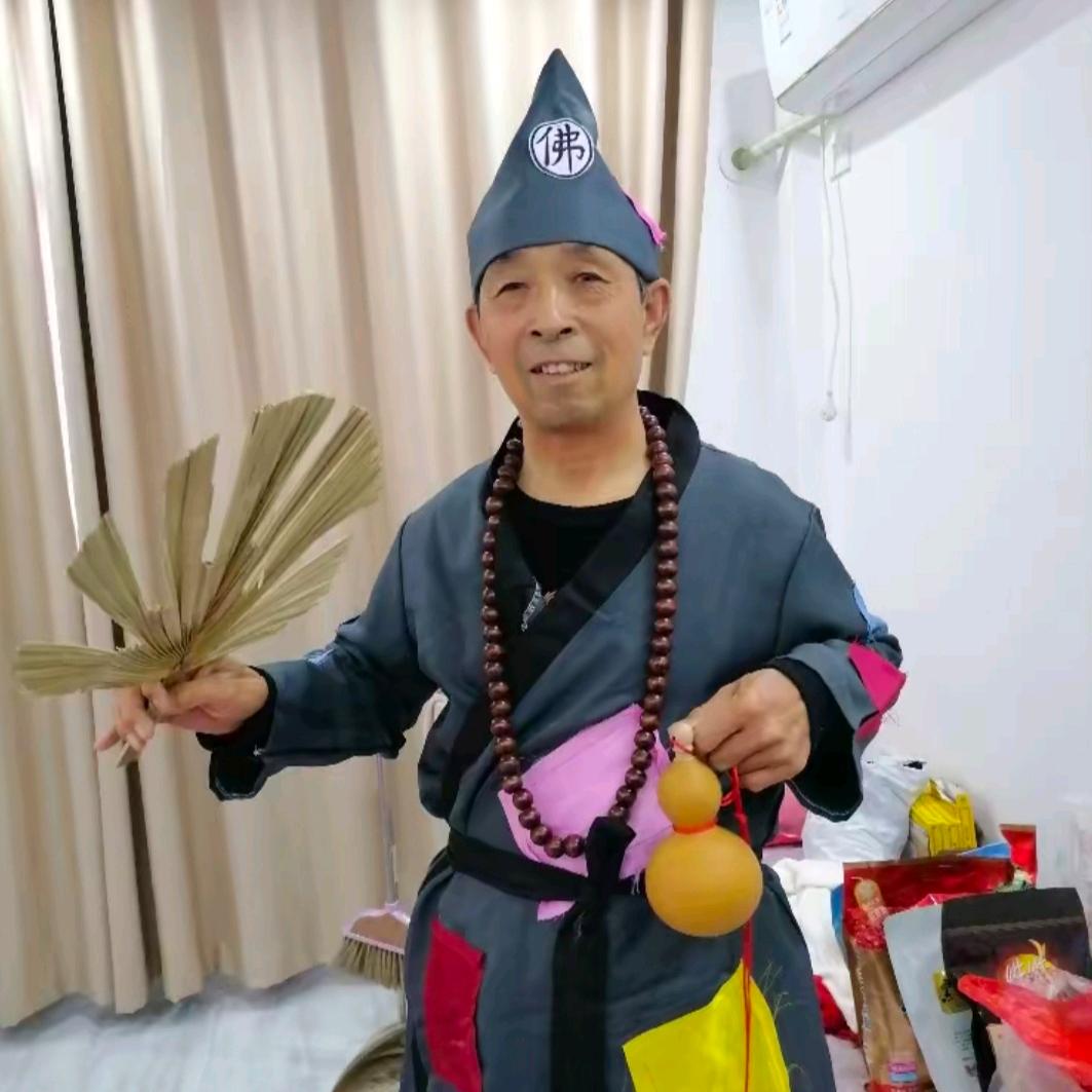 逍遥小老头