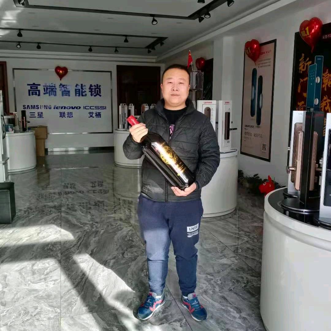 太原小左智能锁工厂店